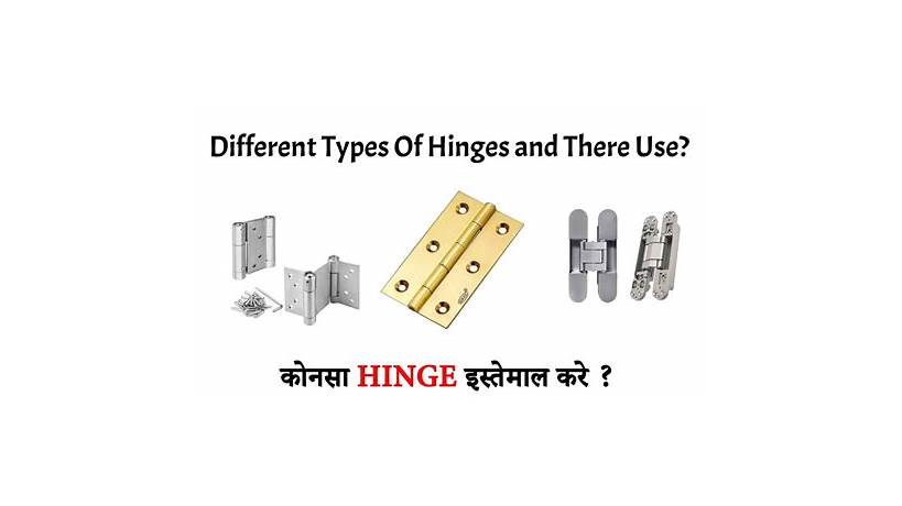Hinge date meaning in urdu